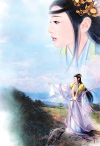 官方不宣[娱乐圈]