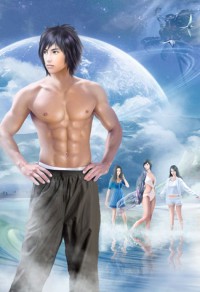 波霸碰拳頭+幼齒闖天關+馬上游龍+劍葩